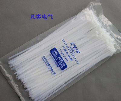 凡客自锁式尼龙扎带 高效捆扎解决方案，批发优选