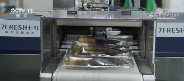 江南春笋加速北上 物流提速驱动优质农产品高效流通